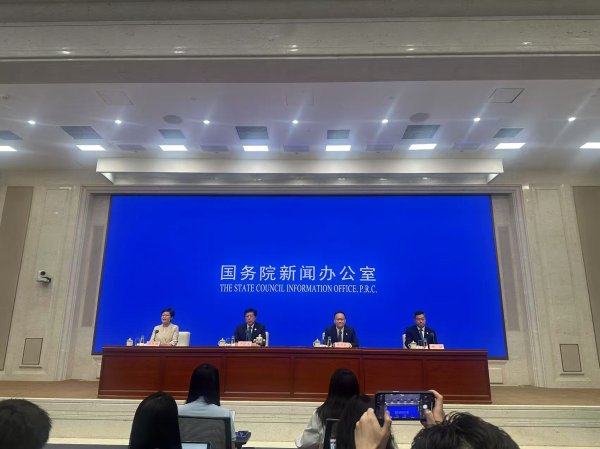 股票配资排名 第三届链博会将有超100项首发、首秀、首展